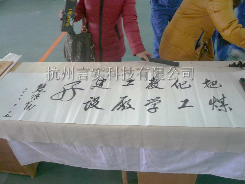  成功案例 新利luck18