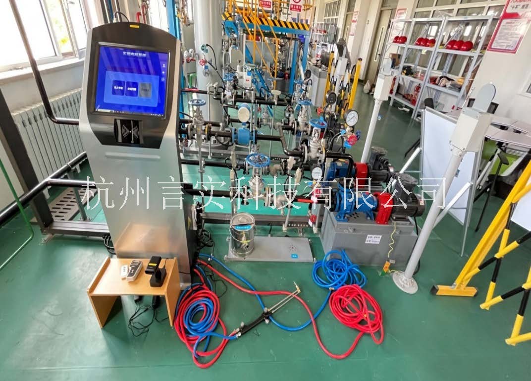 化工安全技术公共实训基地 化工八大特殊作业安全操作实训及查核装置 新利luck18 化工安全技术公共实训基地 化工八大特殊作业安全操作实训及查核装置 新利luck18