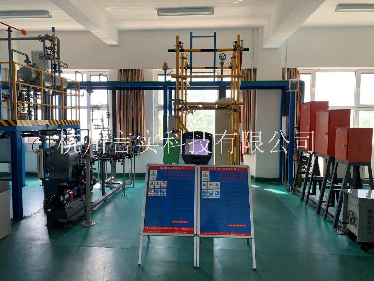 化工安全技术公共实训基地 化工八大特殊作业安全操作实训及查核装置 新利luck18 化工安全技术公共实训基地 化工八大特殊作业安全操作实训及查核装置 新利luck18