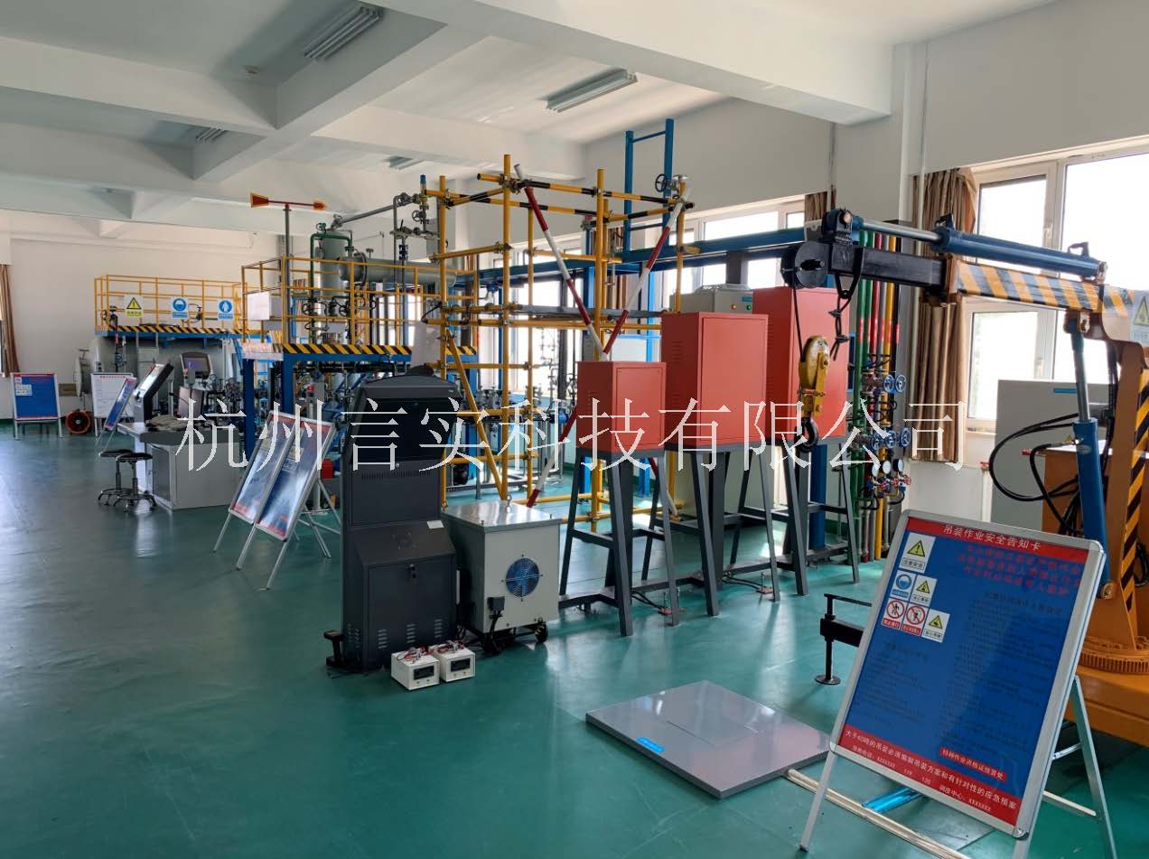 化工安全技术公共实训基地 化工八大特殊作业安全操作实训及查核装置 新利luck18 化工安全技术公共实训基地 化工八大特殊作业安全操作实训及查核装置 新利luck18